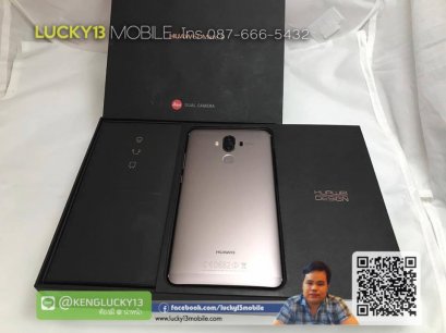 รับซื้อ Huawei Mate 9 - หัวเหว่ย เมท 9 และ Huawei ทุกรุ่น โทร 0876665432 เกง รับซื้อมือถือ ราคาสูง