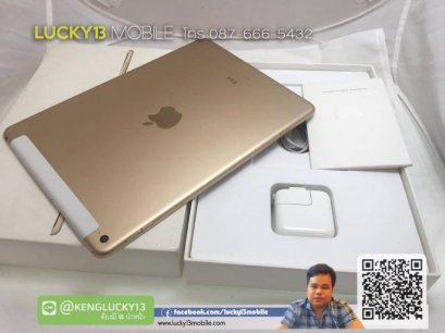 0876665432 เก่ง รับซื้อ ipad air เครื่องใหม่ มหาลัยแจกมา โรงเรียนให้มา แล้วไม่ใช้ (รับทุกรุ่น)