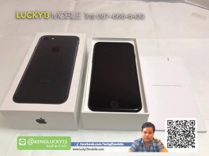 รับซื้อ iPhone 7 และ iPhone7 Plus เครื่องศุนย์ไทย มือ1 ยังไม่แกะซีล ราคาสูงสุด  โทรหาเก่ง 087-666-5432