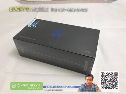 Samsung Galaxy S8 Orchid Gray เครื่องศูนย์ไทย TH มือ 1 ใหม่แพคแท้ ยังไม่แกะซีน ยังไม่เคยแกะกล่อง