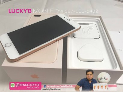 รับซื้อ iPhone 8 iPhone 8plus เก่ง ลาดพร้าว