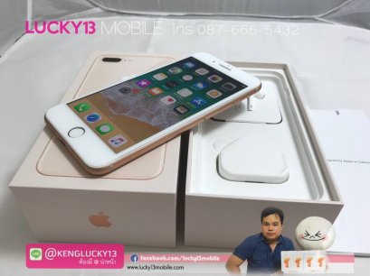รับซื้อ iPhone 8 ใหม่!! ipad pro S8 S8+ Note8 ราคาดี ติดต่อ 087-666-5432