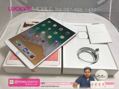 รับซื้อ ipad pro 10.5 ใหม่ล่าสุด รับทุกรุ่น โทรเช็คราคาได้ที่ 087-666-5432  