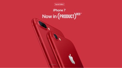 รับซื้อ iPhone 7 สีแดง ติดต่อ 087-666-5432 – LUCKY 13 MOBILE 