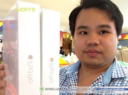 รับซื้อมือถือ รับซื้อ iPad โทรด่วน 087-666-5432 , line id : @kenglucky13 (มี@นำหน้าด้วย)