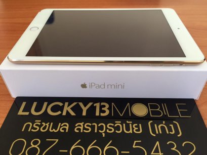 จอแตก เปลี่ยนจอ ipad 