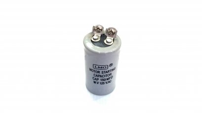 คาปาซิเตอร์ 100uf 125v. (สตาร์ท)