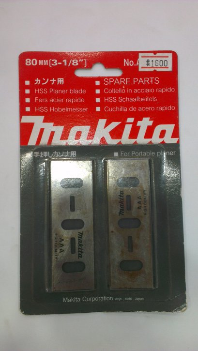 ใบกบไฟฟ้า3" Makita รุ่น 1600 (ราคา/คู่)