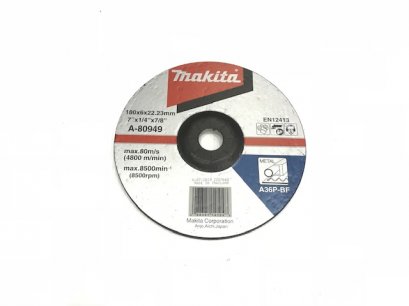 ใบเจียร7&quot; หนา Makita-มากีต้า(แท้)ราคา/แผ่น