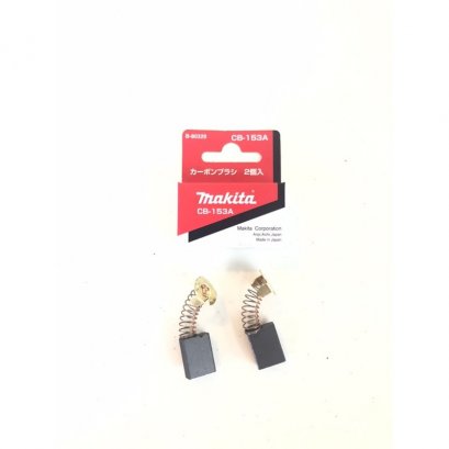 CB-153 แปรงถ่าน อะไหล่แท้