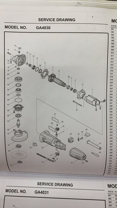 อะไหล่ ตามเบอร์