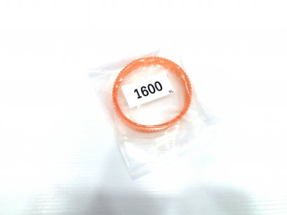 1600 สายพาน กบไฟฟ้า มากีต้า Makita