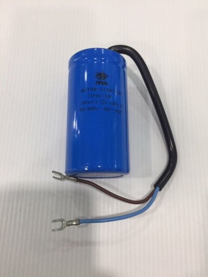 คาปาซิเตอร์ 100uf 330v. (Start) กลม-สายไฟ