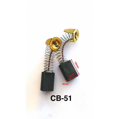 แปรงถ่าน CB-9 CB-51 4300BV N3701 3701 6300NB