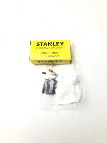 STDH7213 แปรงถ่าน แท้ Stanley