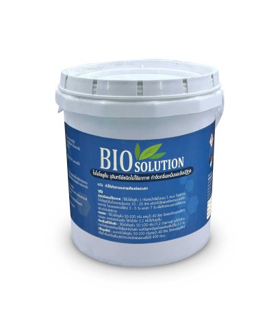 BIO SOLUTION (POWDER)