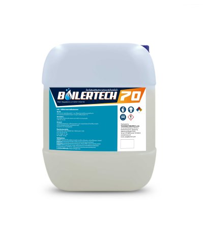 BOILERTECH 70