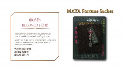 MAYA Fortune Sachet &quot;BELOVED&quot; (THAI SPA)