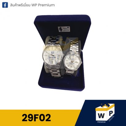 นาฬิกา Casio 29F02