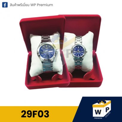 นาฬิกา Casio 29F03