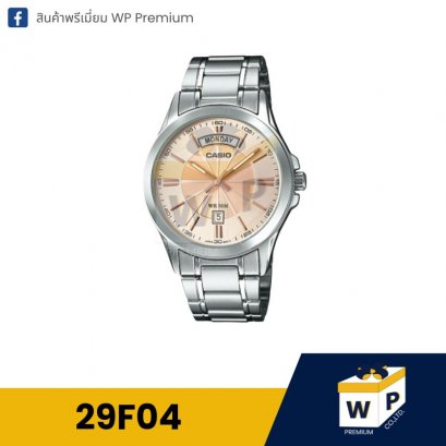 นาฬิกา Casio 29F04