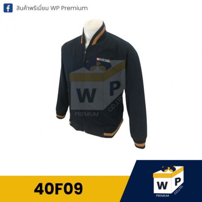 เสื้อแจ็คเก็ต 40F09
