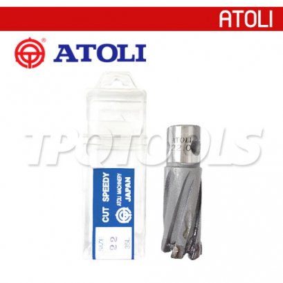 JB-35x35 ดอกสว่าน JET BROACH 35 x 35 มม. ATOLI