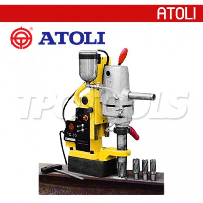 TC-35 สว่านแท่นแม่เหล็กไฟฟ้าพร้อมฐาน 3-35มม. &quot;ATOLI&quot; รุ่น TC-35