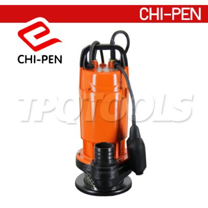 CAS-1010F ปั๊มแช่บอดี้อลูมิเนียม ขนาดท่อ 1.5 นิ้ว มีลูกลอย ส่งสูงสุด 10 เมตร มอเตอร์ 550W 220V CHIPEN