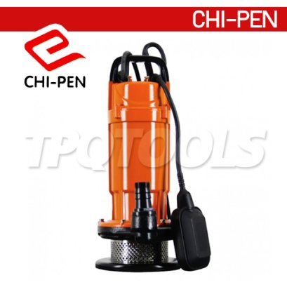 CAS-1512F ปั๊มแช่บอดี้อลูมิเนียม ขนาดท่อ1 นิ้ว มีลูกลอย ส่งสูงสุด 12 เมตร มอเตอร์ 250W 220V CHIPEN