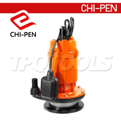 CAS-1525F ปั๊มแช่บอดี้อลูมิเนียม ขนาดท่อ 1 นิ้ว มีลูกลอย ส่งสูงสุด 25 เมตร มอเตอร์ 550W 220V CHIPEN