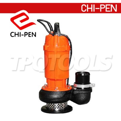 CAS-306 ปั๊มแช่บอดี้อลูมิเนียม ขนาดท่อ 3 นิ้ว ไม่มีลูกลอย ส่งสูงสุด 6 เมตร มอเตอร์ 750W 220V CHIPEN