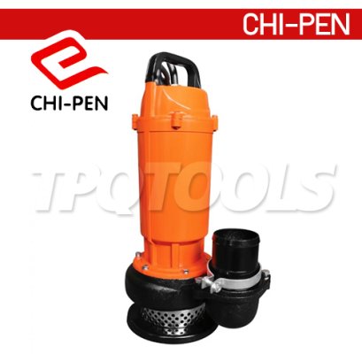 CAS-407 ปั๊มแช่บอดี้อลูมิเนียม ขนาดท่อ 3 นิ้ว ไม่มีลูกลอย ส่งสูงสุด 7 เมตร มอเตอร์ 1100W 220V CHIPEN