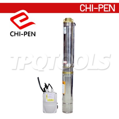 CP2-50B (ครบชุด) ปั๊มสูบน้ำบาดาลบอดี้สแตนเลส ข้อต่อท่อทองเหลือง ขนาดท่อ 1.1/4 นิ้ว ส่งสูงสุด 50 เมตร 8 ใบพัด กำลังไฟ 550W 220V CHIPEN