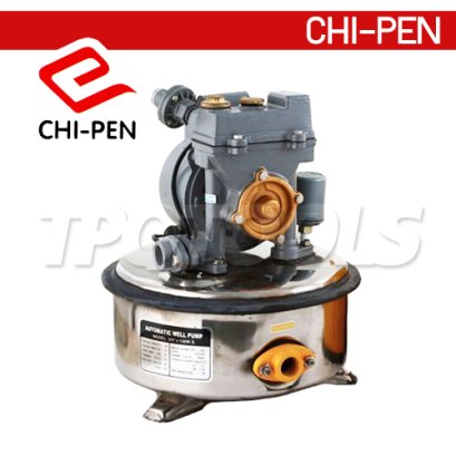 HL-150WS ปั๊มน้ำอัตโนมัติ ถังสแตนเลส ขนาด 3/4&quot; x 3/4&quot; ส่งสูงสุด 25 เมตร 150W 220V CHIPEN