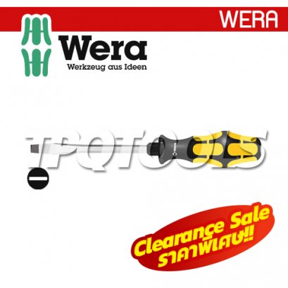 WR018270 ไขควงปากแบน 1.6 x 175 มม. รุ่น 932A (เหลือง)