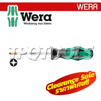 WR009310 ไขควงปากแฉก NO.1 x 80 mm.#355PZ (เขียว)