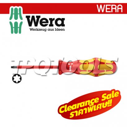 WR006176 ไขควงปาก 6 แฉก TX25 x 100 รุ่น 167i VDE (แดง)