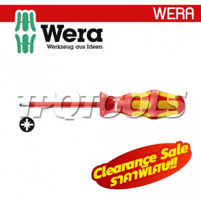 WR006162 ไขควงปากแฉก 1 x 80 มม. รุ่น 165iPZ (แดง)