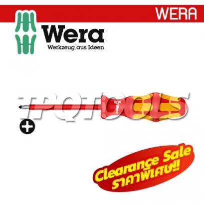 WR006153 ไขควงปากแฉก1 x 150 มม. รุ่น 162iPH (แดง)