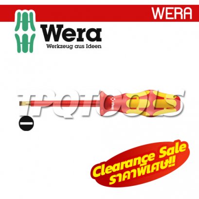 WR006130 ไขควงปากแบน 1.2 x 175 มม.รุ่น 160iVDE (แดง)