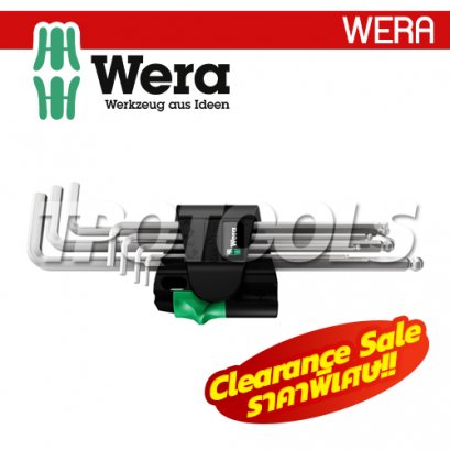 022180 ชุดประแจหกเหลี่ยมหัวบอลยาว 1.5-6 มม.(7ตัวชุด)