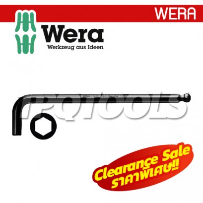 022096 ประแจหกเหลี่ยมยาว หัวบอล สีดำ ขนาด 1/2&quot;