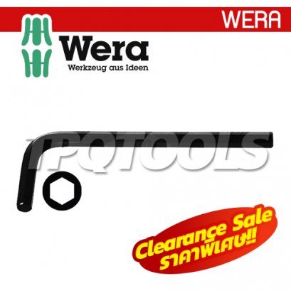 021360 ประแจหกเหลี่ยมสั้น สีดำ ขนาด 1/2&quot;