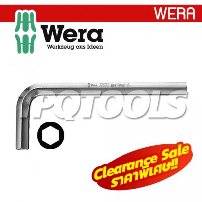 021105 ประแจหกเหลี่ยมสั้น ขนาด 24.0 มม.