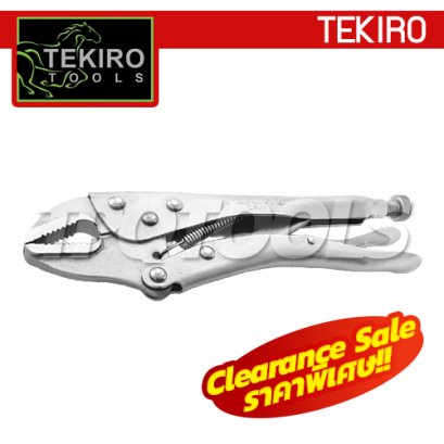 TKP0008 คีมล็อคปากโค้ง 10&quot;