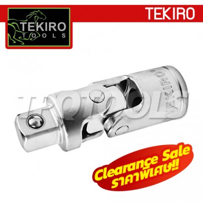 TKUJ1200 ข้ออ่อน SQ.DR.1/2&quot;