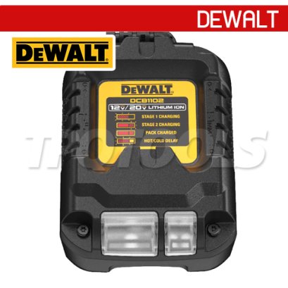 DCB1102-B1 แท่นชาร์จแบตเตอรี่ 12V/20V MAX (ใช้ชาร์จแบตเตอรี่ DEWALT ได้ทุกรุ่น) ขนาดเล็กพกพา "DEWALT" ดีวอลท์