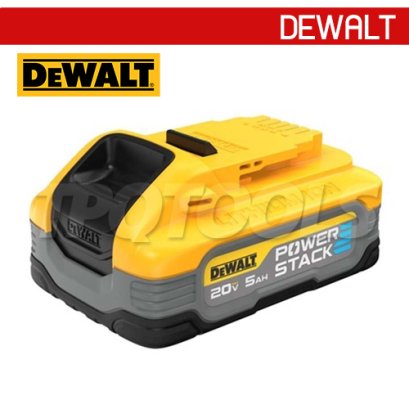 DCBP520-B1 แบตเตอรี่ POWERSTACK 20V MAX 5.0 AH เทคโนโลยีใหม่ จ่ายกระแสไฟสูง ความร้อนน้อย"DEWALT" ดีวอลท์