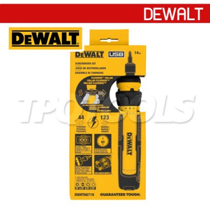 DWHT66719 ไขควงไฟฟ้าไร้สาย 4V MAX ขนาด 6.35 มม.(HEX) แรงบิดสูงสุด 360RPM "DEWALT" ดีวอลท์